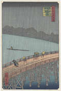 Small Format Reproduction of: Sudden Shower over Shin-Ōhashi Bridge at Atake, No. 58 from the series One Hundred Famous Views of Edo